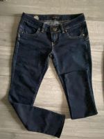 Лот: 23972807. Фото: 2. Новые джинсы Gucci. Обмен. Женская одежда