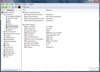 Лот: 18002215. Фото: 4. Ноутбук Panasonic Toughbook CF-30... Красноярск