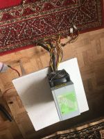 Лот: 11534329. Фото: 2. Блок питания gembird 650w. Аксессуары