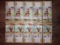 Лот: 7626977. Фото: 2. Сто рублей Крым. Олимпиада, Универсиада, Чемпионаты