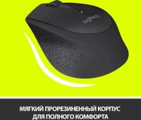 Лот: 21588823. Фото: 12. Мышь Logitech беспроводная M280...