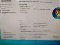 Лот: 17968795. Фото: 7. Материнская плата acer 4253 4253g...