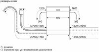 Лот: 18150629. Фото: 10. Встраиваемая посудомоечная машина...