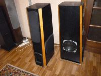 Лот: 8575120. Фото: 2. Колонки. Аудиотехника