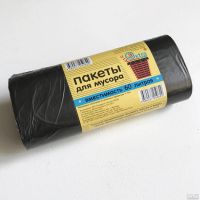 Лот: 5512508. Фото: 4. 🗑 Пакеты для мусора EXTRA прочные... Красноярск