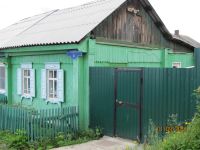 Лот: 3132404. Фото: 2. Дом. Продажа