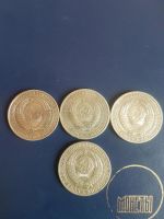 Лот: 11484382. Фото: 2. Лот/10 - Рубли - 4 монеты - 1... Монеты