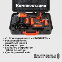 Лот: 24620712. Фото: 2. Набор электроинструмента болгарка... Инструмент и расходные