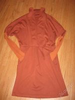 Лот: 1738997. Фото: 2. Платье. Женская одежда