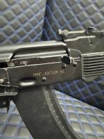 Лот: 24932241. Фото: 2. ММГ-АК74М УС. Военно-спортивные игры