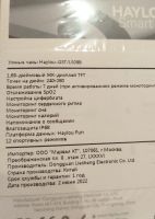 Лот: 21141007. Фото: 6. Смарт часы Haylou gst