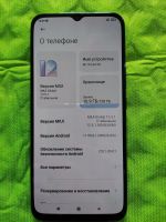 Лот: 17966490. Фото: 6. Xiaomi Mi 10 Lite 6/128