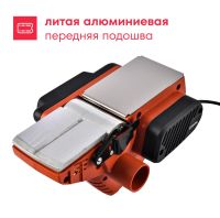 Лот: 25441779. Фото: 4. Рубанок Boxbot 82 мм, 900 Вт... Красноярск