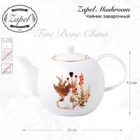 Лот: 24937382. Фото: 2. Чайник заварочный Zapel Mushroom. Посуда, кухонная утварь