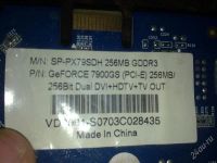 Лот: 2109470. Фото: 2. Видеокарта GeFORCE 7900GS 256mb. Комплектующие