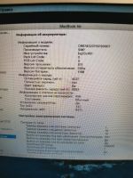 Лот: 18030669. Фото: 2. Ноутбук MacBook Air A1465 EMC2924... Компьютеры, ноутбуки, планшеты