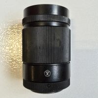 Лот: 7024186. Фото: 3. Юпитер 37А (лучший портретник... Красноярск