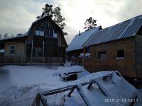 Лот: 13781253. Фото: 14. Продается дом 56 кв.м. 4 сот...