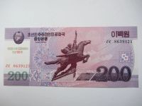 Лот: 8749991. Фото: 10. Северная Корея Набор купюр из...