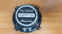 Лот: 20573716. Фото: 4. Динамики Pioneer TS-1339R. Красноярск