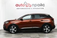 Лот: 19429406. Фото: 4. Peugeot 3008, II 1.6 AT (150 л...