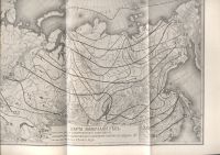 Лот: 21545643. Фото: 16. Шостакович В.Б. Материалы к климатологии...