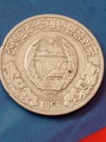 Лот: 9668704. Фото: 6. 5, 10 чон вон 1959 год. Северная...