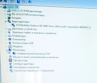 Лот: 25632804. Фото: 4. Acer 5738. Красноярск