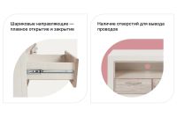 Лот: 24309940. Фото: 2. Тумба под ТВ Hoff Olivia. Мебель для гостиной