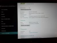 Лот: 5103044. Фото: 2. Acer Iconia Tab W510, Windows... Компьютеры, ноутбуки, планшеты