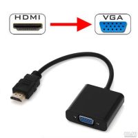 Лот: 11667062. Фото: 2. Кабель HDMI to VGA переходник... Аксессуары