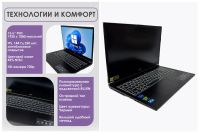 Лот: 25520569. Фото: 3. Acer Aspire 7 (A715-79G) UN.34PSI... Компьютеры, оргтехника, канцтовары