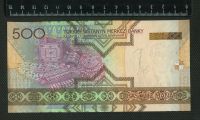 Лот: 10672121. Фото: 2. Туркменистан 500 манат (люкс). Банкноты