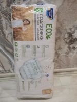Лот: 17469200. Фото: 2. Подгузники "Солнце и луна" ЕСО... Кормление и уход, гигиена
