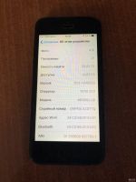 Лот: 13725122. Фото: 2. iPhone 5 32Gb + 6 чехлов. Смартфоны, связь, навигация