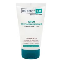 Лот: 23982003. Фото: 2. Ксеос 5.0 крем восстанавливающий... Косметика и уход