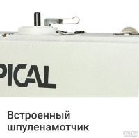 Лот: 15947107. Фото: 7. GC6150HD Промышленная швейная...