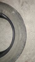 Лот: 16317724. Фото: 5. Bridgestone b250