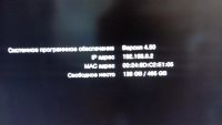 Лот: 4277013. Фото: 5. Sony Playstation 3 Slim 500gb...