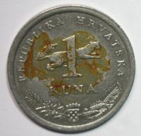Лот: 8586496. Фото: 2. 1 куна 1997 год. Хорватия. Монеты