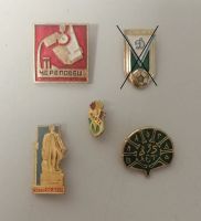 Лот: 20734314. Фото: 5. Значки значок знак СССР в ассортименте