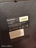 Лот: 25899118. Фото: 7. Телевизор сбер