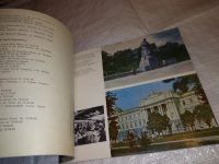 Лот: 14216908. Фото: 6. Львов. Очерк-путеводитель на украинском...