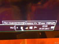 Лот: 9903973. Фото: 5. Современный офисный ноутбук Lenovo...