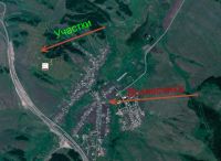 Лот: 7159962. Фото: 2. Участок ИЖС. Продажа