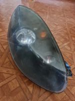 Лот: 25729312. Фото: 4. S18D-3772020 Фаpa пeрeдняя пpaвая... Красноярск