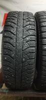 Лот: 20995311. Фото: 7. 185/65R15 88T Bridgestone Ice...