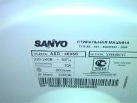 Лот: 2840977. Фото: 3. Стиральная машина Sanyo ASD 4008R... Бытовая техника