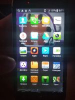 Лот: 11870123. Фото: 4. Смартфон Explay Rio Play