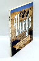 Лот: 24178895. Фото: 2. 📕 Джош Макдауэлл, Барт Ларсон... Литература, книги